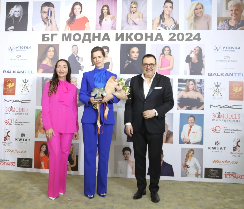 012_BG-modna-ikona-2024