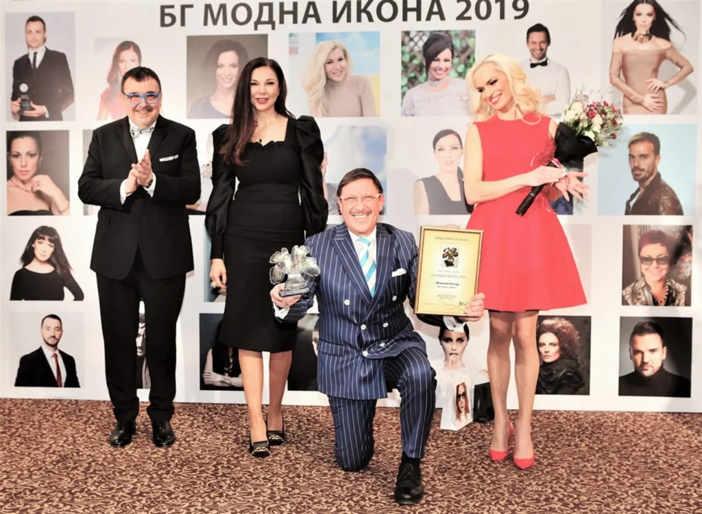21_BG-modna-ikona_2019_copy