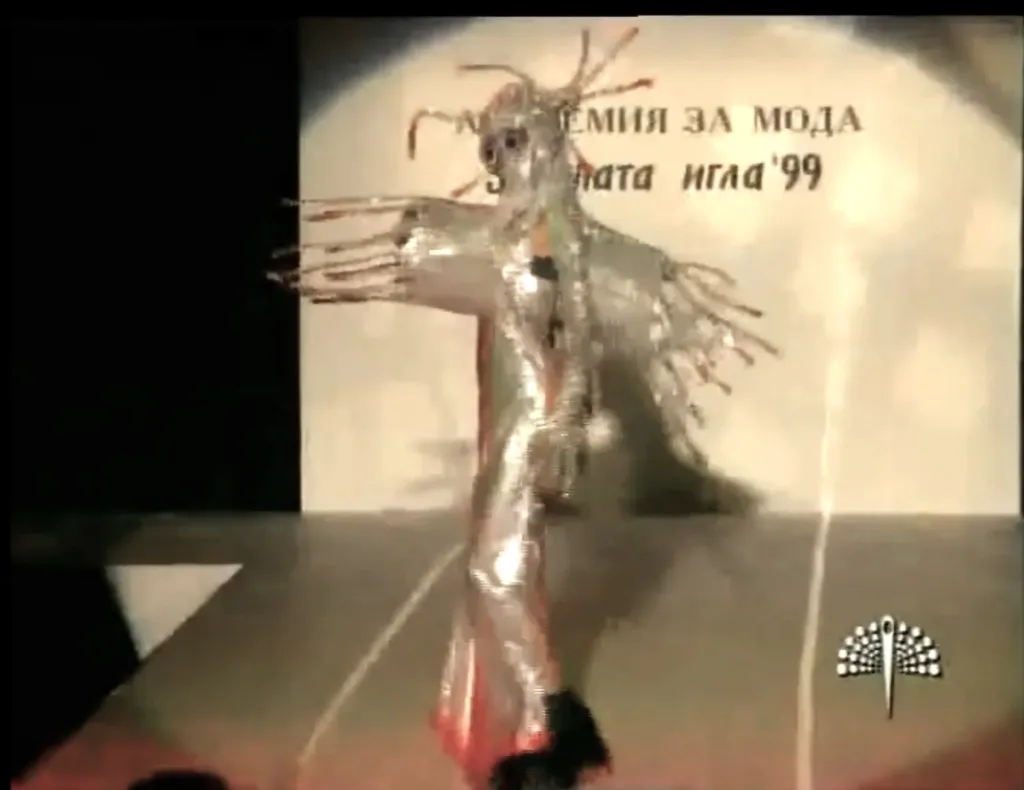 Церемония за Годишните награди "Златна игла 1999" на Академията за мода. Фото: Архив на Академията за мода