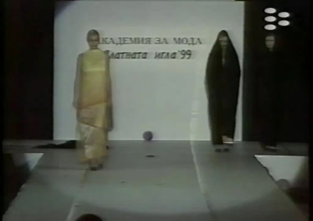 Церемония за Годишните награди "Златна игла 1999" на Академията за мода. Фото: Архив на Академията за мода