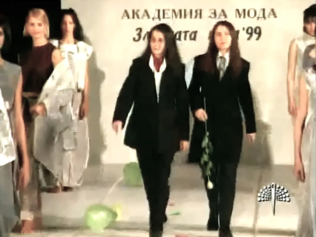Церемония за Годишните награди "Златна игла 1999" на Академията за мода. Фото: Архив на Академията за мода
