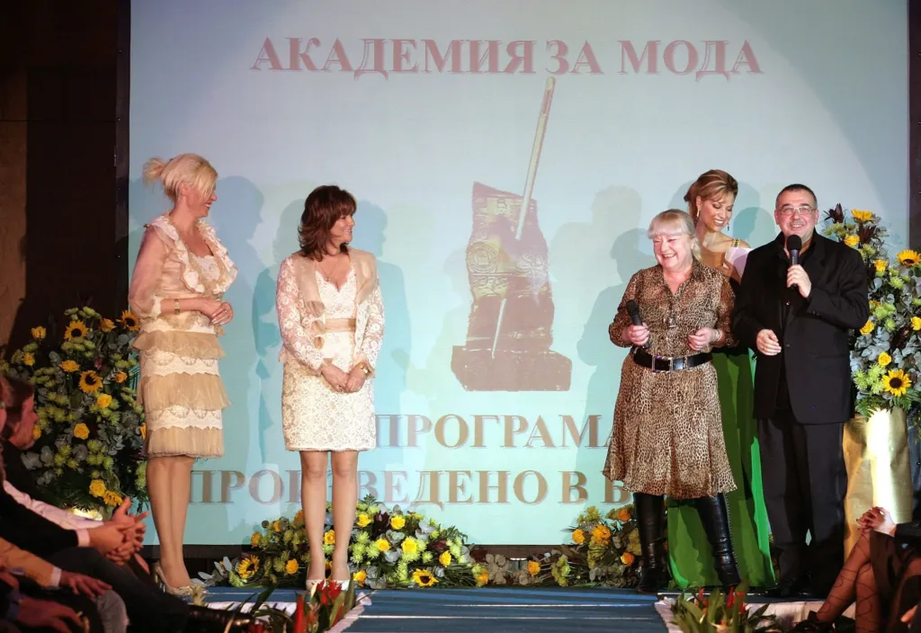 Годишни награди "Златна игла" 2008 на Академията за мода. София, "Шератон София хотел Балкан", зала "Роял" - 29 ноември 2008 г.
Фото: Божидар Марков / Академия за мода